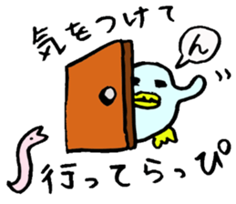 Tottotto 11 sticker #11816771