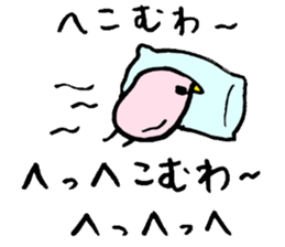 Tottotto 11 sticker #11816772