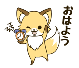 Mr. Komaru of a fox sticker #11816814