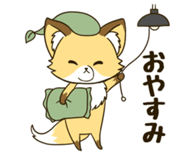 Mr. Komaru of a fox sticker #11816815