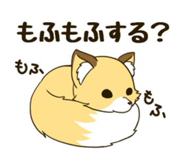 Mr. Komaru of a fox sticker #11816816