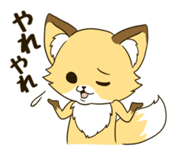 Mr. Komaru of a fox sticker #11816817