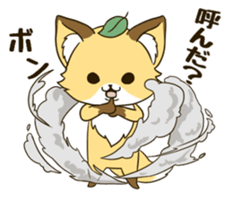 Mr. Komaru of a fox sticker #11816818
