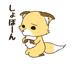 Mr. Komaru of a fox sticker #11816820