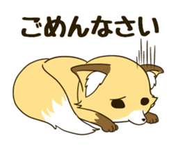 Mr. Komaru of a fox sticker #11816821