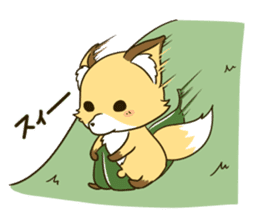 Mr. Komaru of a fox sticker #11816822