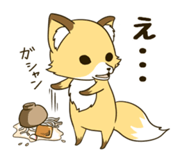 Mr. Komaru of a fox sticker #11816824