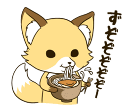 Mr. Komaru of a fox sticker #11816825