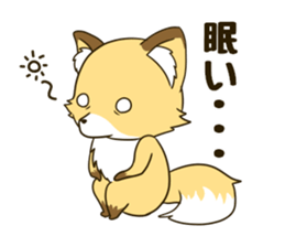 Mr. Komaru of a fox sticker #11816826