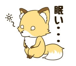 Mr. Komaru of a fox sticker #11816826