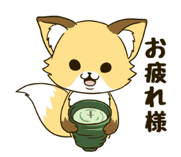 Mr. Komaru of a fox sticker #11816828