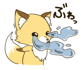 Mr. Komaru of a fox sticker #11816831