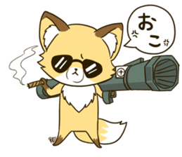 Mr. Komaru of a fox sticker #11816832