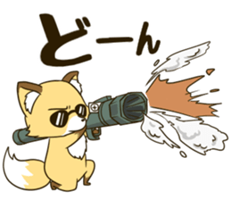 Mr. Komaru of a fox sticker #11816833