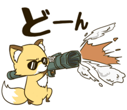 Mr. Komaru of a fox sticker #11816833