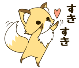 Mr. Komaru of a fox sticker #11816836