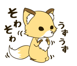 Mr. Komaru of a fox sticker #11816838