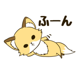Mr. Komaru of a fox sticker #11816839