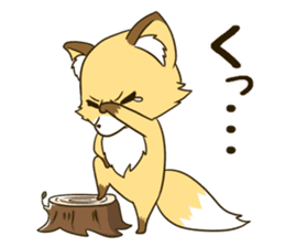 Mr. Komaru of a fox sticker #11816840