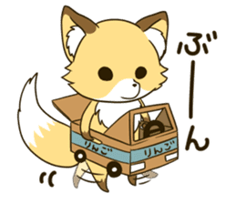 Mr. Komaru of a fox sticker #11816845