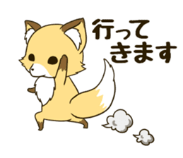 Mr. Komaru of a fox sticker #11816846