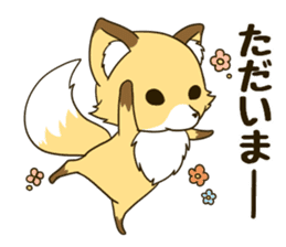 Mr. Komaru of a fox sticker #11816847
