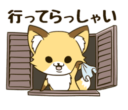 Mr. Komaru of a fox sticker #11816848