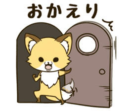 Mr. Komaru of a fox sticker #11816849