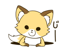 Mr. Komaru of a fox sticker #11816850
