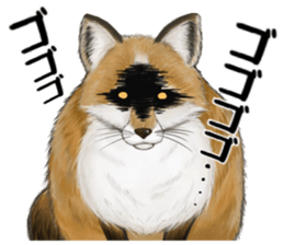 Mr. Komaru of a fox sticker #11816853