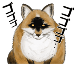 Mr. Komaru of a fox sticker #11816853
