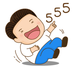 NOOMLOR SAILOM sticker #11816870