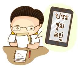 NOOMLOR SAILOM sticker #11816877