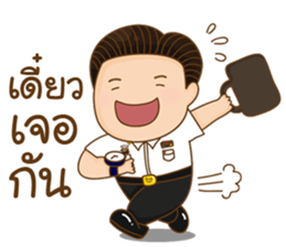 NOOMLOR SAILOM sticker #11816881