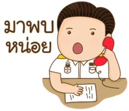 NOOMLOR SAILOM sticker #11816885