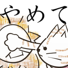 a happy couple