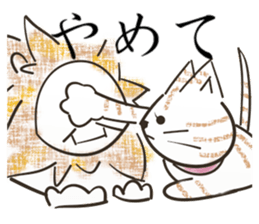 a happy couple sticker #11816897
