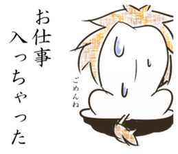 a happy couple sticker #11816911