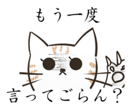 a happy couple sticker #11816915