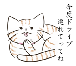 a happy couple sticker #11816923
