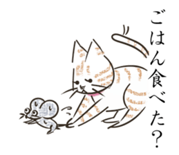 a happy couple sticker #11816927
