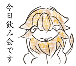 a happy couple sticker #11816929