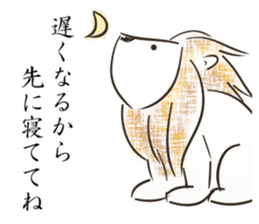 a happy couple sticker #11816935