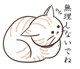 a happy couple sticker #11816937