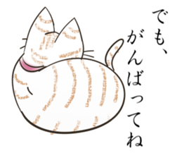 a happy couple sticker #11816939