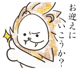 a happy couple sticker #11816943