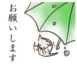 a happy couple sticker #11816945