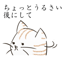 a happy couple sticker #11816961