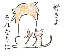 a happy couple sticker #11816967