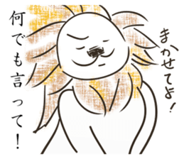 a happy couple sticker #11816971
